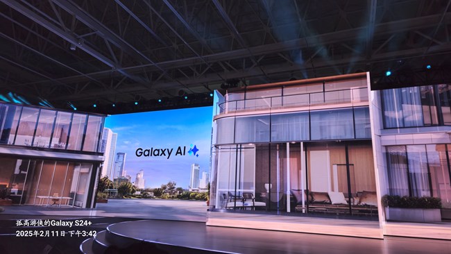 中国三星S25系列发布会回顾