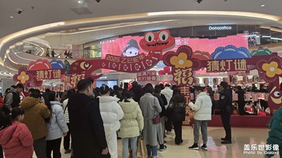 【灯影情长】+元宵赏灯