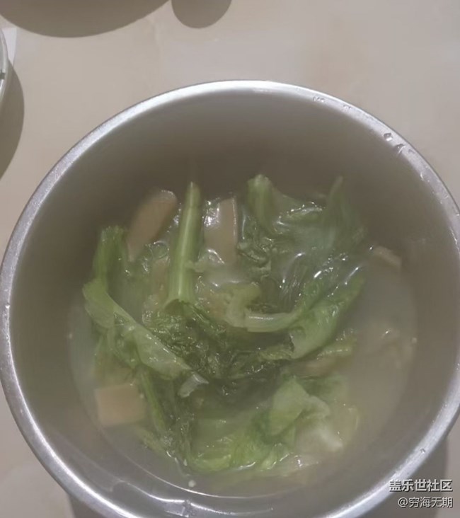 Screenshot_20250213_162525_Samsung Members.jpg