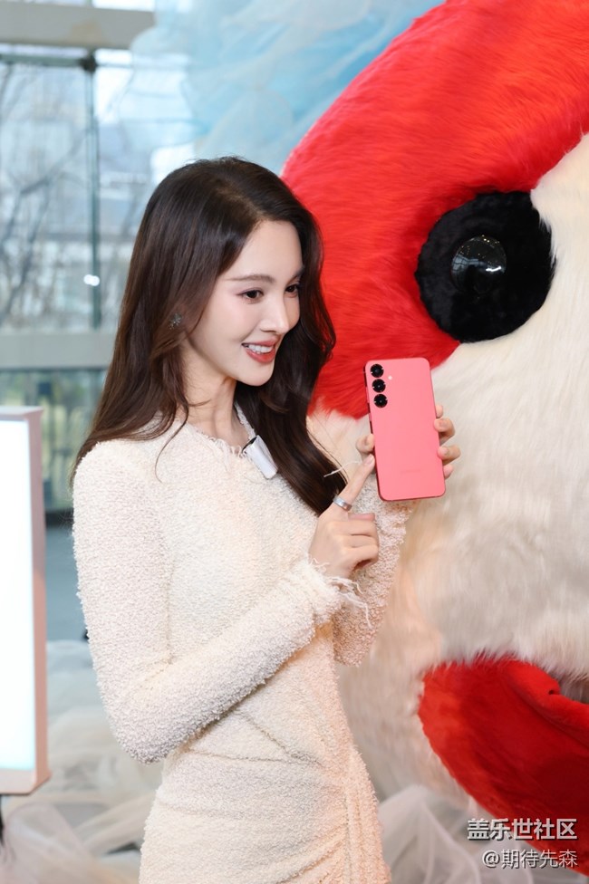 【活动回顾】AI新体验,S25系列发布会回顾 【活动回顾】AI新体验,S25系列发布会回顾