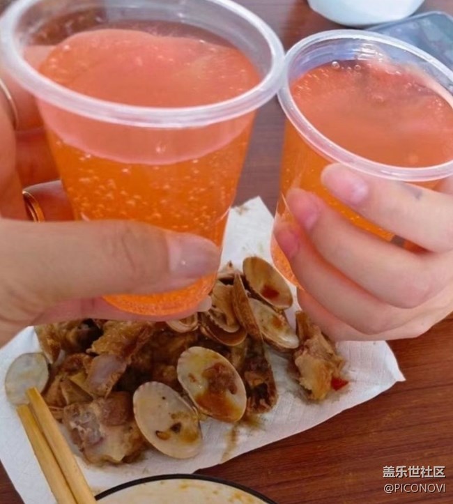 【乐享食光】饭搭子