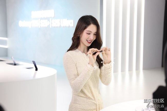 【活动回顾】AI新体验,S25系列发布会回顾 【活动回顾】AI新体验,S25系列发布会回顾