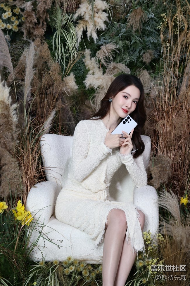 【活动回顾】AI新体验,S25系列发布会回顾 【活动回顾】AI新体验,S25系列发布会回顾