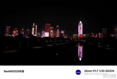 拍拍
