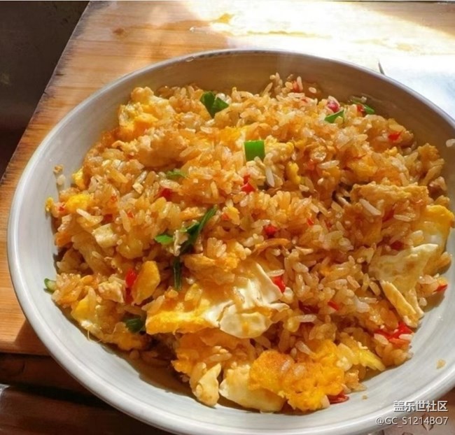 【乐享食光】炒饭
