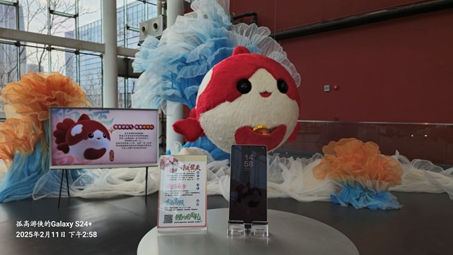 中国三星S25系列发布前实录