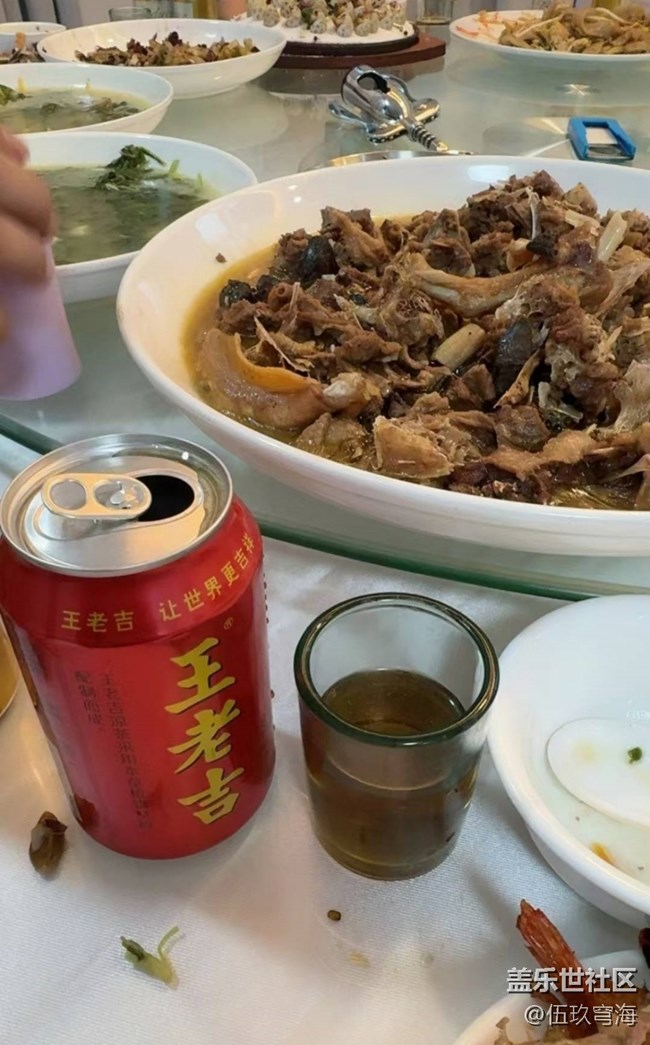 Screenshot_20250213_105316_Samsung Members.jpg