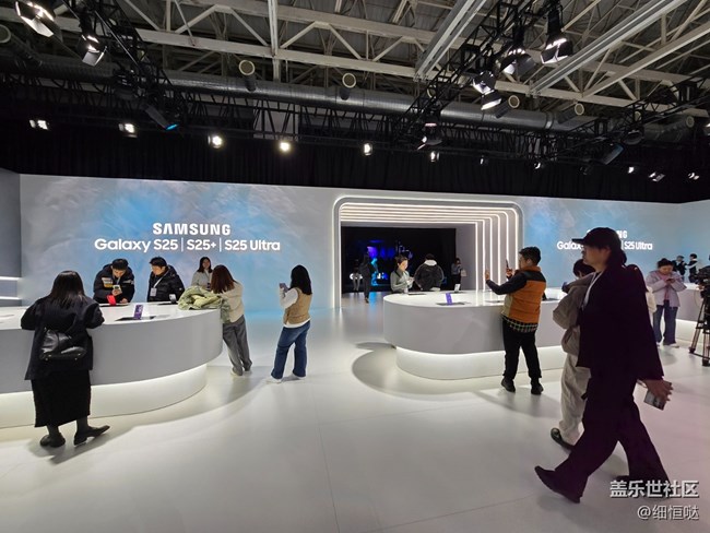 Galaxy S25系列发布会回顾