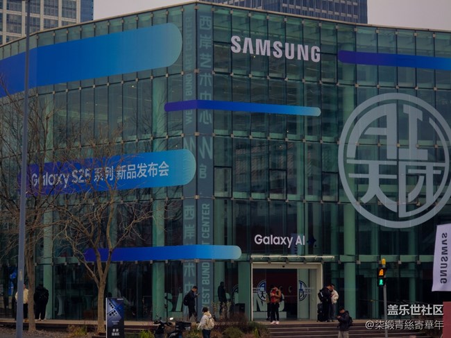 惊喜与期待—Galaxy S25发布会之旅