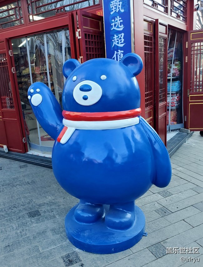 【冬日温暖瞬间】留意身边的美好