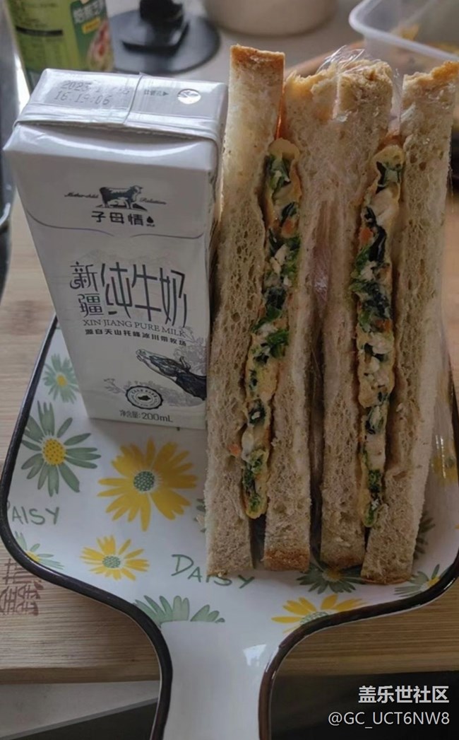 【乐享食光】三明治