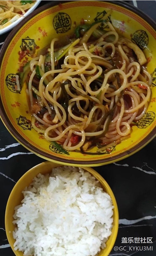 【乐享食光】难吃的