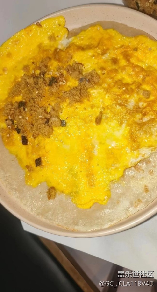 【乐享食光】早饭