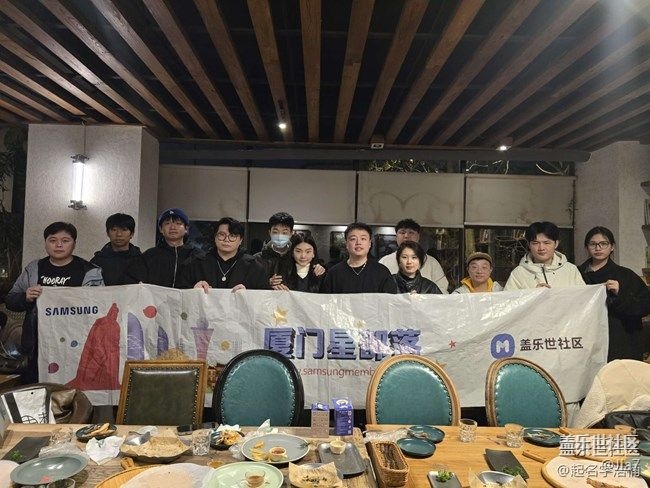 厦门星部落咖啡公园活动：光影与美食交织的难忘时光