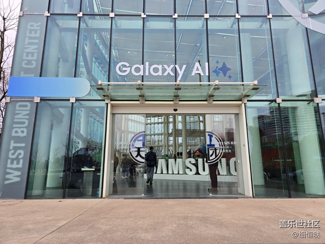 Galaxy S25系列发布会回顾