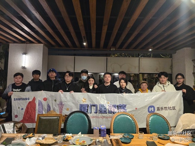 厦门星部落咖啡公园活动:光影与美食交织的难忘时光 厦门星部落咖啡公园活动:光影与美食交织的难忘时光