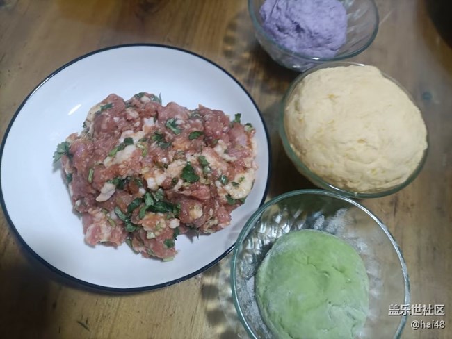 【乐享食光】三色饺