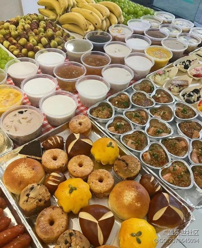 【乐享食光】下午茶