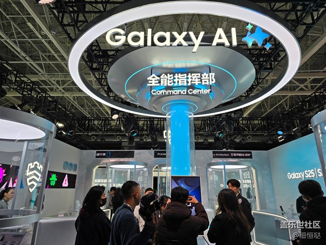 Galaxy S25系列发布会回顾