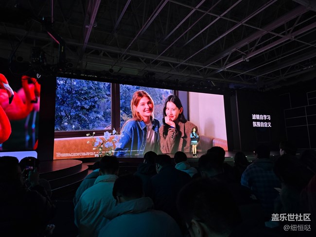 Galaxy S25系列发布会回顾