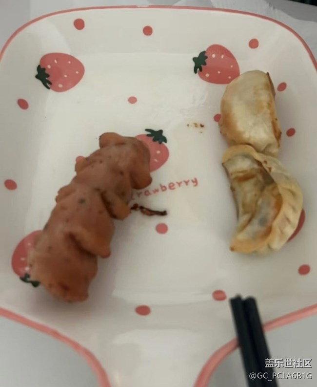 【乐享食光】稀饭