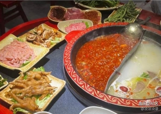 Screenshot_20250214_151559_Samsung Members.jpg