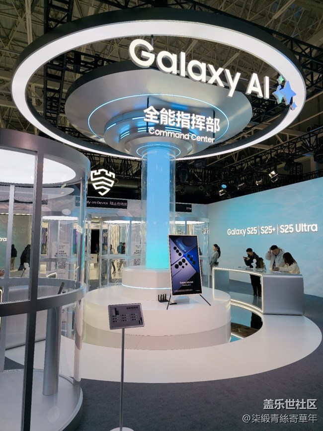 惊喜与期待—Galaxy S25发布会之旅