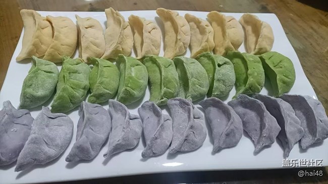 【乐享食光】三色饺
