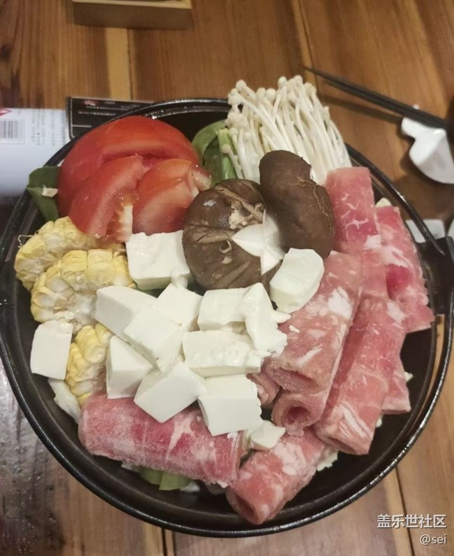 【乐享食光】昨日晚饭