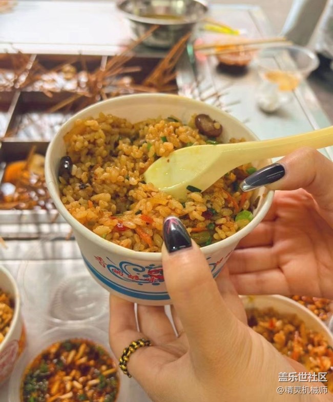 【乐享食光】享受美食