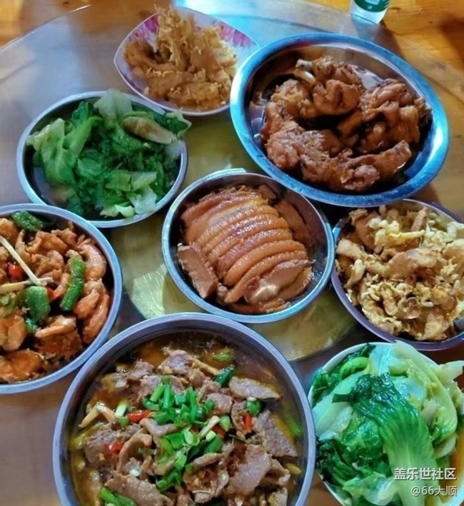 Screenshot_20250215_144420_Samsung Members.jpg