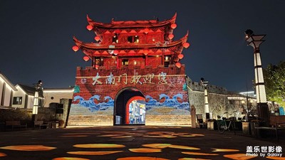 【金蛇转好运】+衢州龙游金蛇情人节