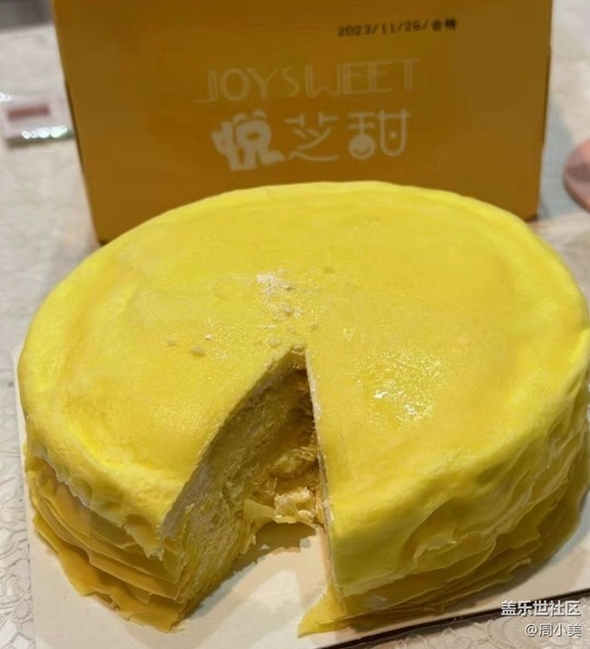 【乐享食光】千层