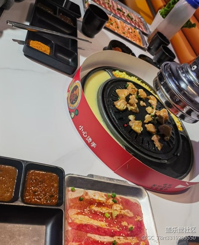 【乐享食光】烤肉