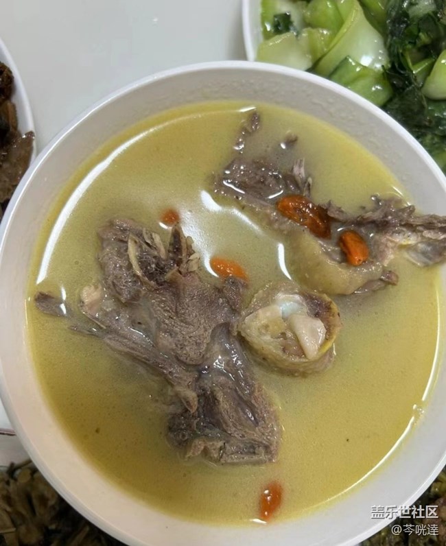【乐享食光】山珍