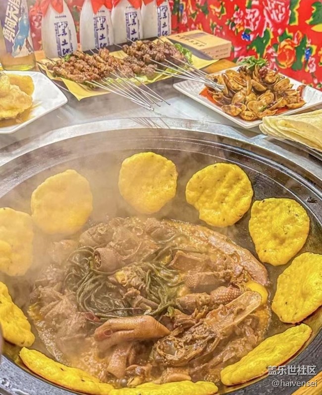【乐享食光】东北菜