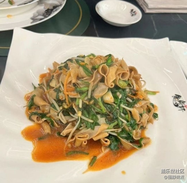 【乐享食光】好吃