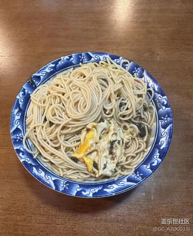 【乐享食光】面条