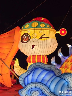 【金蛇转好运】+金蛇送祝福
