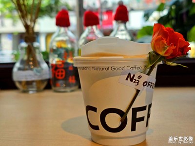 【金蛇转好运】+周六来一杯