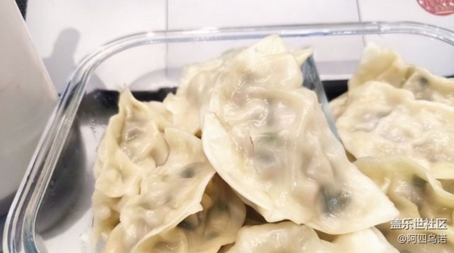 【乐享食光】中午吃饺子