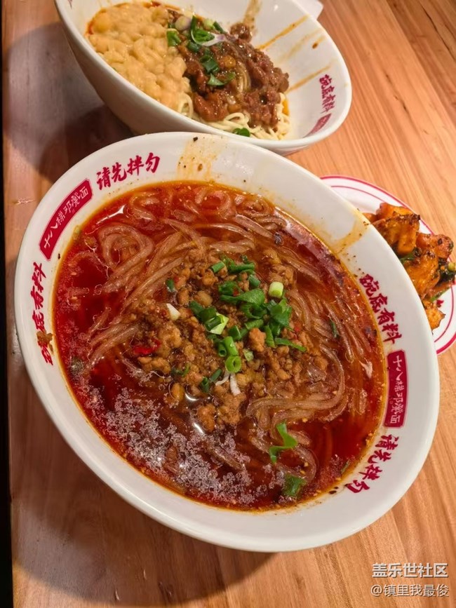 【乐享食光】重庆菜