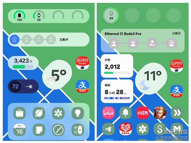 One UI 7.0 VS 6.1 新系统带来了哪些改进？（设计篇）
