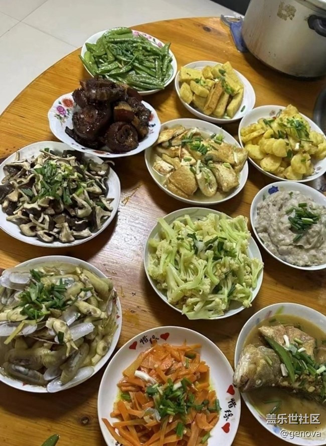 Screenshot_20250216_175442_Samsung Members.jpg