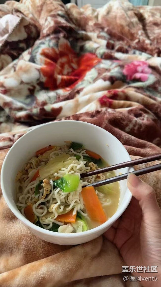 【乐享食光】爱心面条