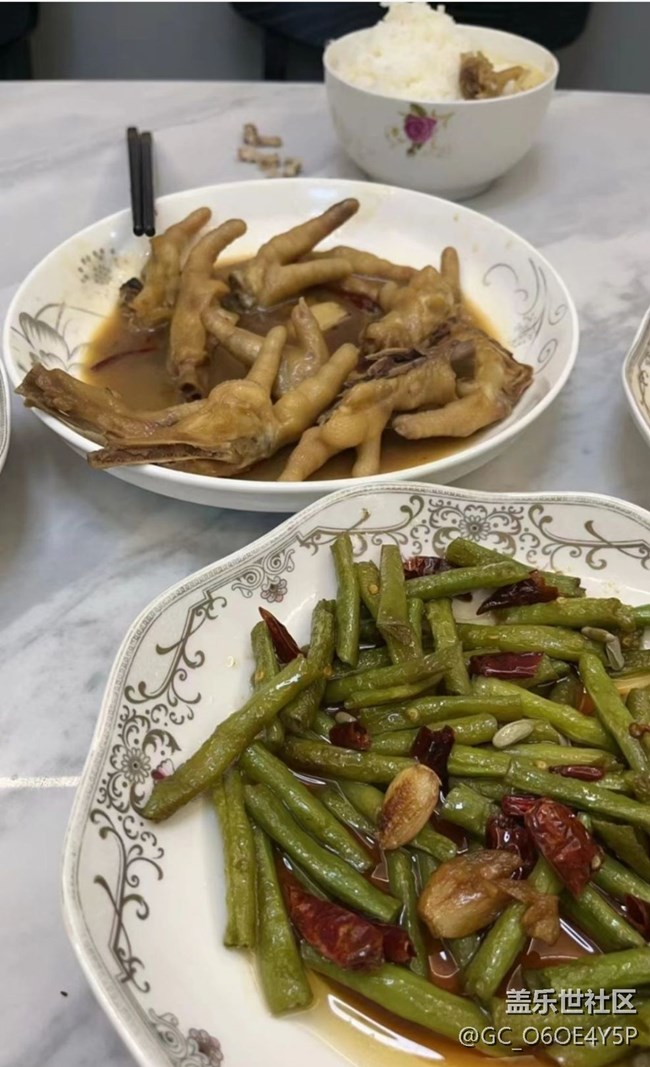 【乐享食光】下饭菜
