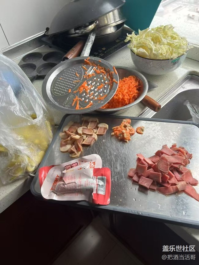 【乐享食光】年糕
