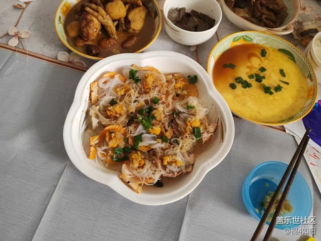 【乐享食光】姜蓉扇贝粉丝