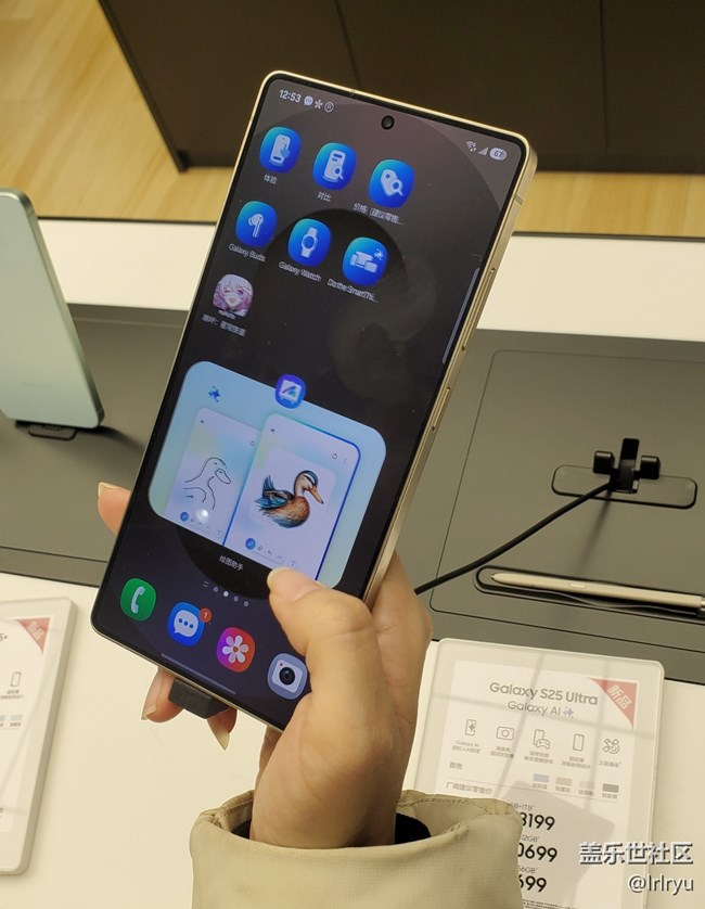 【S25系列与我的手机大不同】简单体验S25新机 【S25系列与我的手机大不同】简单体验S25新机