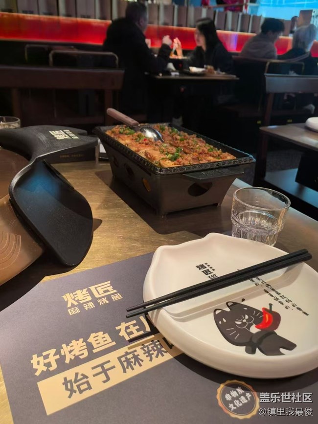 【乐享食光】重庆菜